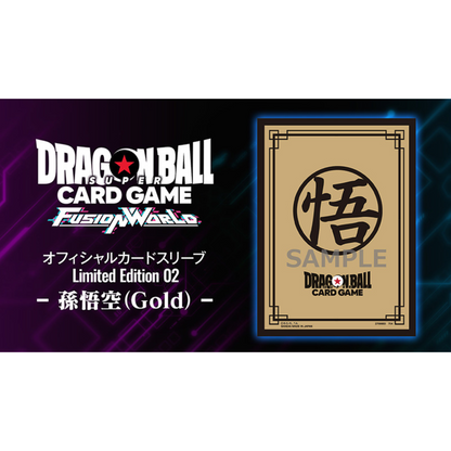 Dragon Ball Super Card Game Fusion World - Official Card Sleeve Limited Edition 02 Son Goku Gold Type Set of 64 Pcs