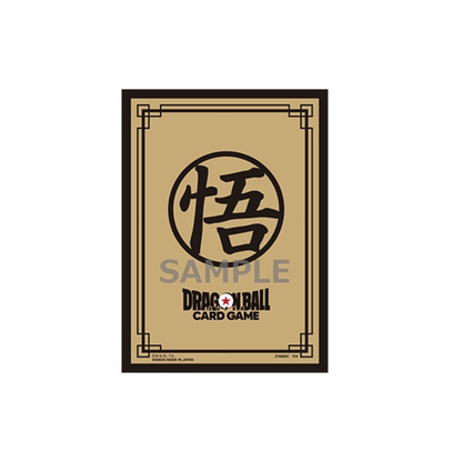 Dragon Ball Super Card Game Fusion World - Official Card Sleeve Limited Edition 02 Son Goku Gold Type Set of 64 Pcs