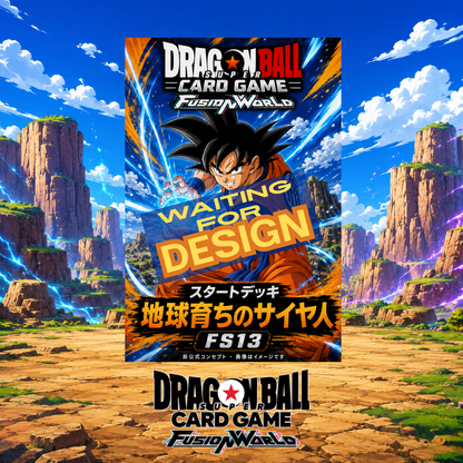 Dragon Ball Super Card Game Fusion World - Starter Deck Earth-Raised Saiyan [FS13] [Pre-Order Dec 2026]