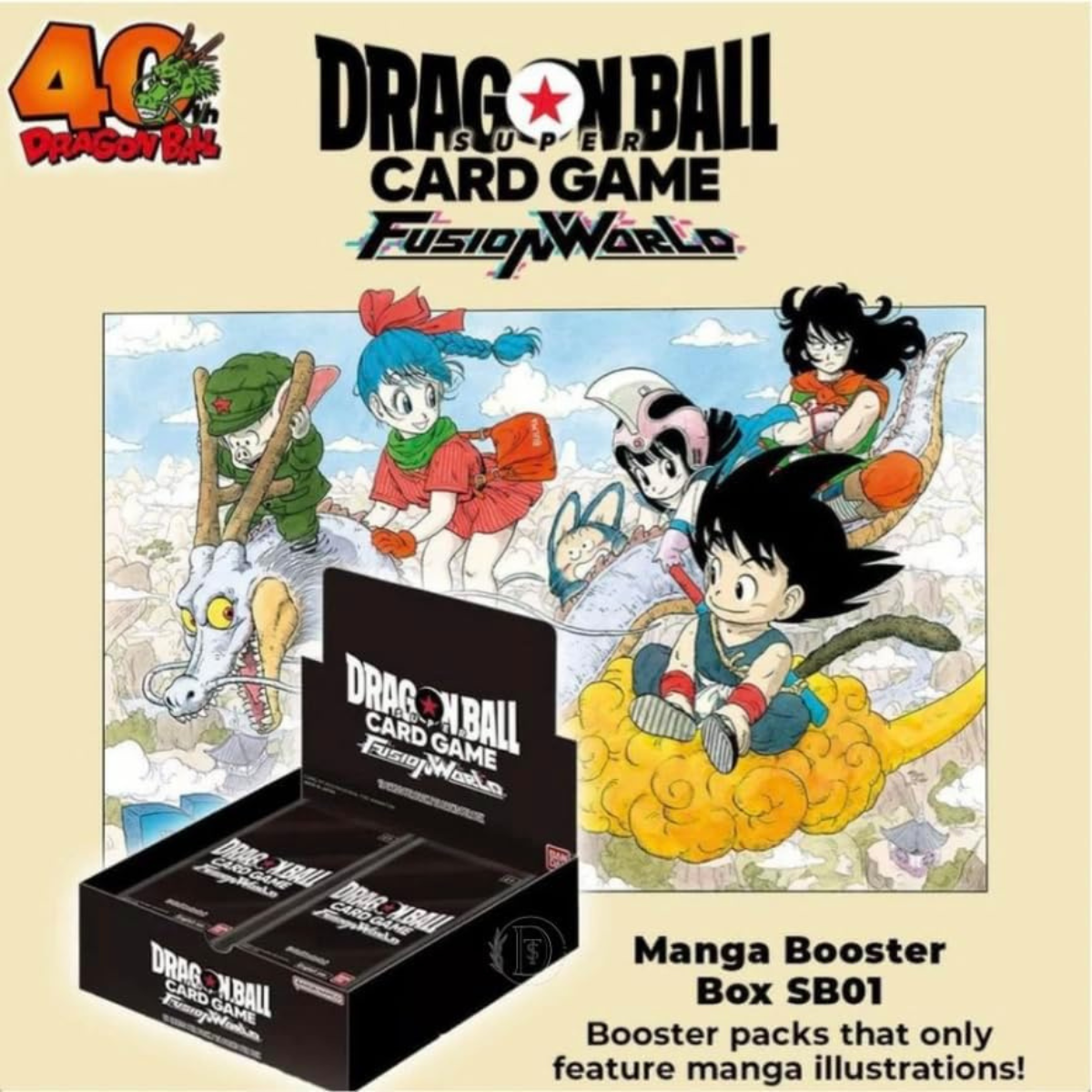 フュージョンワールド MANGA BOOSTER 01 SB01 1BOX分 Dragon Ball Super Card Game Fusion World Official - Manga