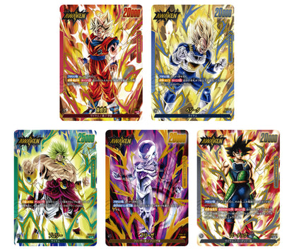 Dragon Ball Super Card Game Fusion World Official - Premium Card Colle JumpIchiban Dragon Ball Super Card Game Fusion World Official - Premium Card Colle JumpIchiban