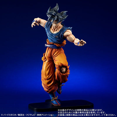 Dragon Ball Super Gigantic Series - Son Goku Ultra Instinct "Sign"