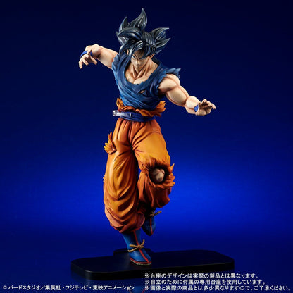 Dragon Ball Super Gigantic Series - Son Goku Ultra Instinct "Sign"
