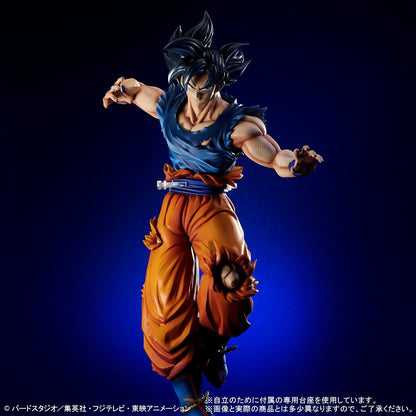 Dragon Ball Super Gigantic Series - Son Goku Ultra Instinct "Sign"