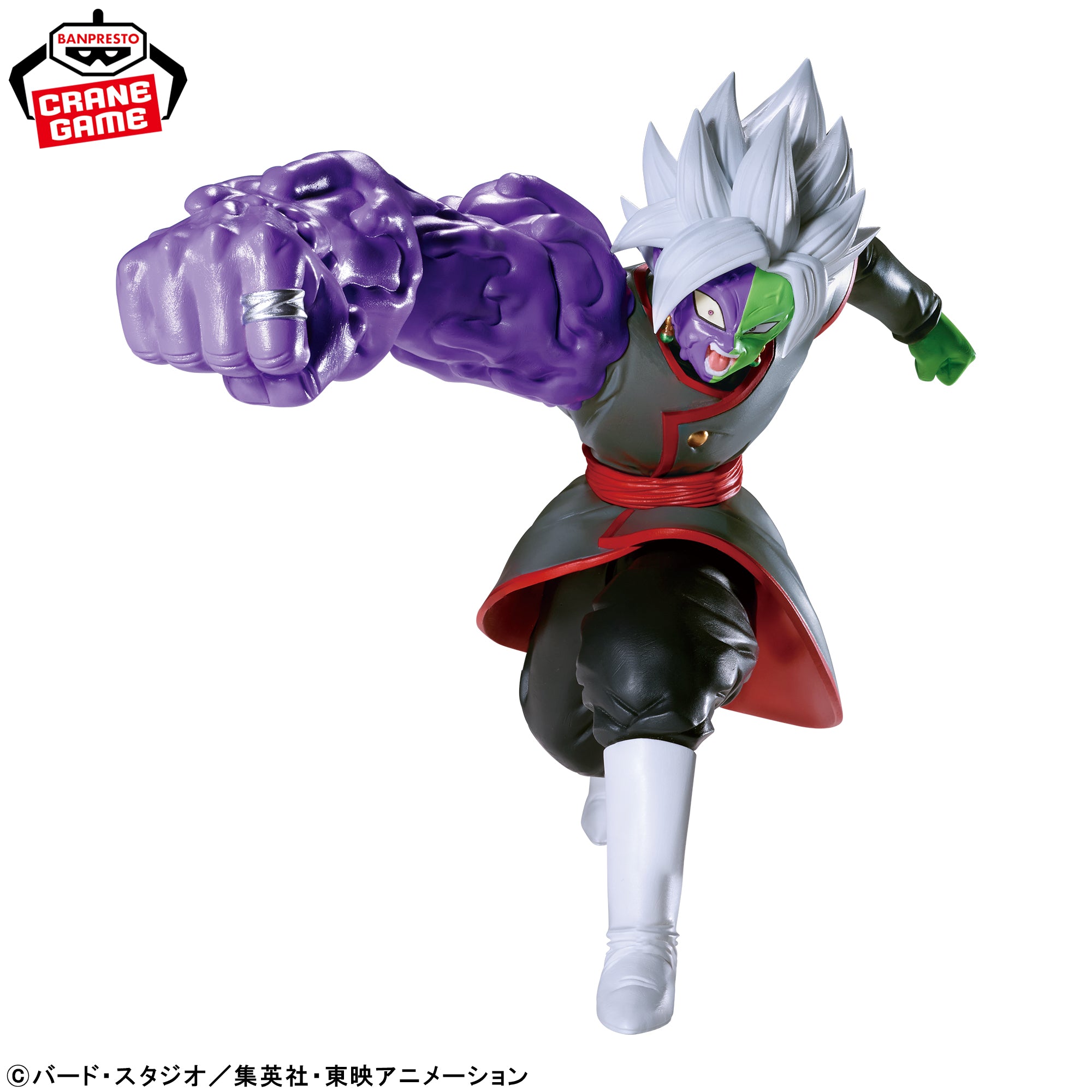 Special Bundle] Dragon Ball Super Match Makers - Vegito VS Fused