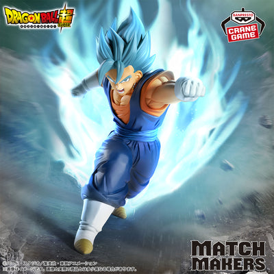 [Special Bundle] Dragon Ball Super Match Makers - Vegito VS Fused Zamasu Duo Set