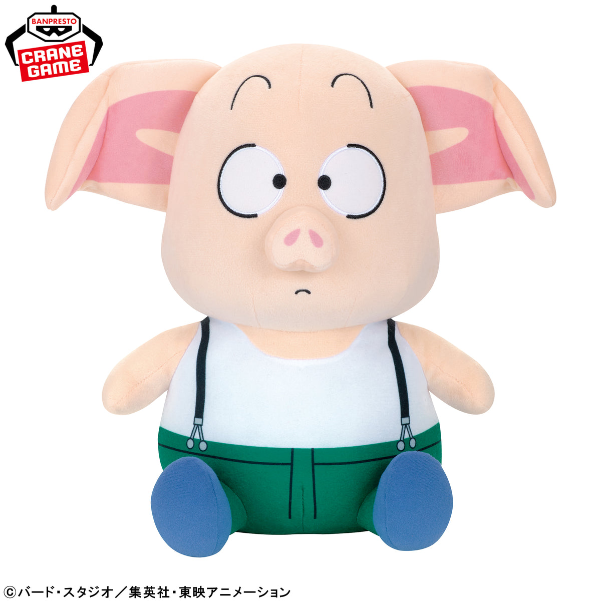 Dragon Ball Super Mofugutto Plush - Oolong [Pre-Order Oct 2026]