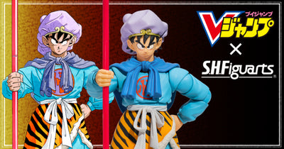 Dragon Ball x V Jump S.H.Figuarts - Son Goku Beyond the Adventure Set [Pre-Order Oct 2026]