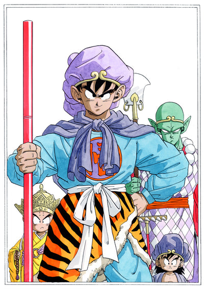Dragon Ball x V Jump S.H.Figuarts - Son Goku Beyond the Adventure Set [Pre-Order Oct 2026]