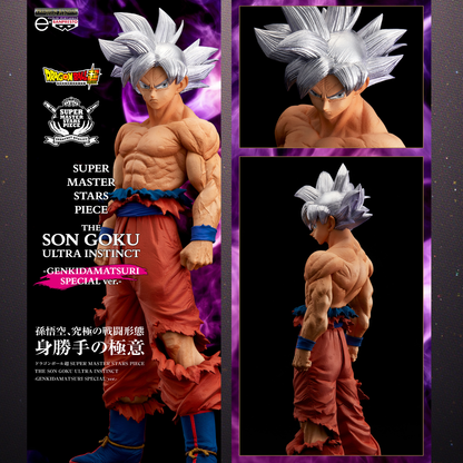 Dragon Ball Super SUPER MASTER STARS PIECE - The Son Goku Ultra Instinct Genkidamatsuri Special ver. [Pre-Order Mar 2026]