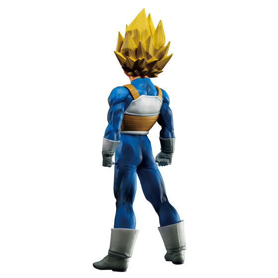 Dragon Ball Super SUPER MASTER STARS PIECE - The Vegeta