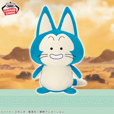 Dragon Ball Super Soft Plush Toy - Puar