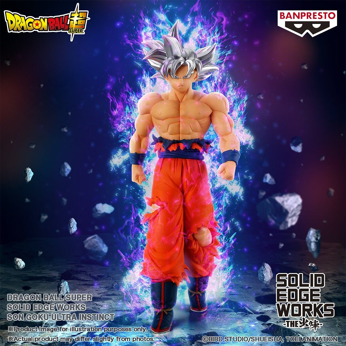 Dragon Ball Super Solid Edge Works - Son Goku Ultra Instinct