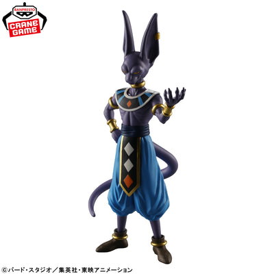 Dragon Ball Super Solid Edge Works The Shutsujin - Beerus [Pre-Order Oct 2026]