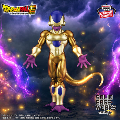 Dragon Ball Super Solid Edge Works The Shutsujin - Golden Frieza
