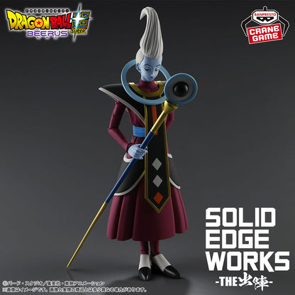 Dragon Ball Super Solid Edge Works The Shutsujin - Whis [Pre-Order Oct 2026]