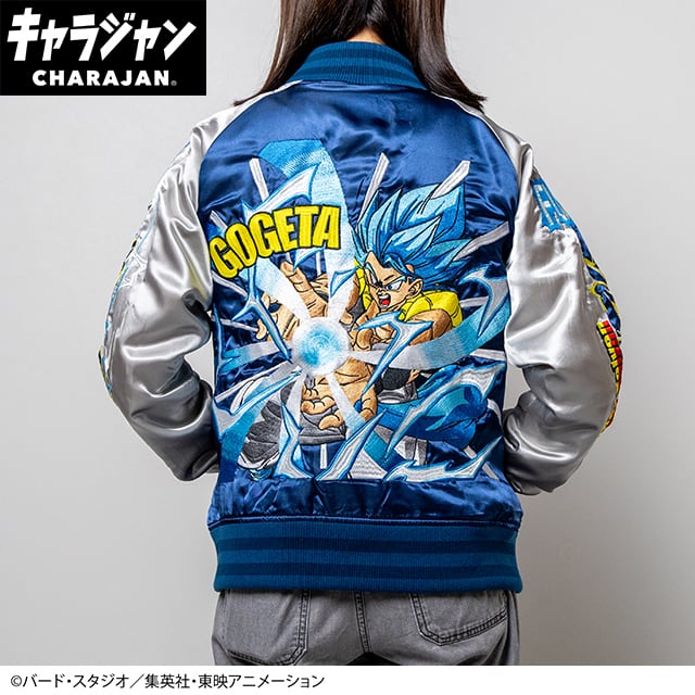 Dragon Ball Super Sukajan Collection - Gogeta