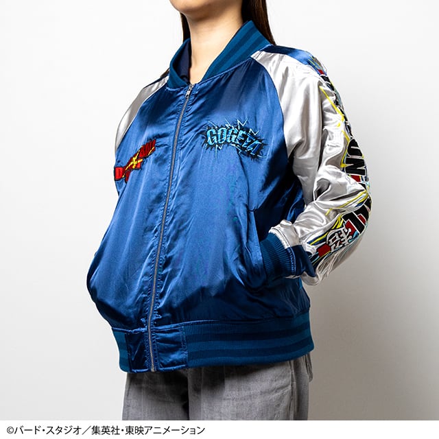 Dragon Ball Super Sukajan Collection - Gogeta – JumpIchiban