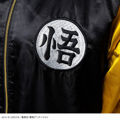 Dragon Ball Super Sukajan Collection - Super Saiyan Son Goku