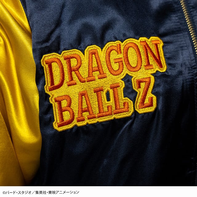 Dragon Ball Super Sukajan Collection - Super Saiyan Son Goku