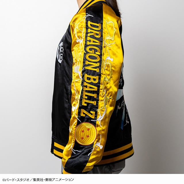 Dragon Ball Super Sukajan Collection - Super Saiyan Son Goku