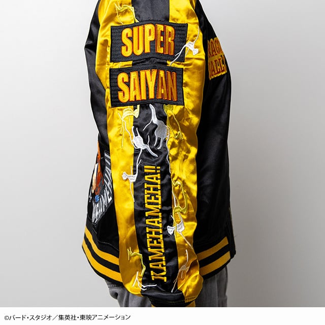 Dragon Ball Super Sukajan Collection - Super Saiyan Son Goku