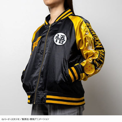 Dragon Ball Super Sukajan Collection - Super Saiyan Son Goku