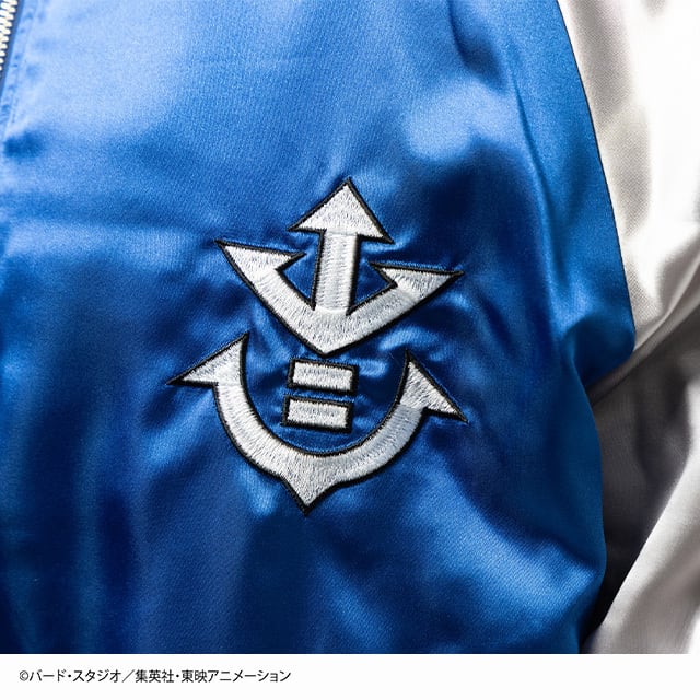 Dragon Ball Super Sukajan Collection - Super Saiyan Vegeta