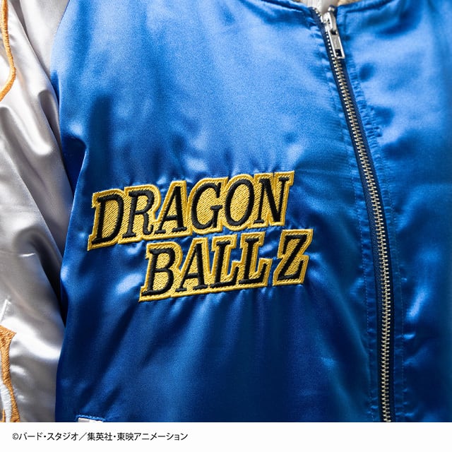 Dragon Ball Super Sukajan Collection - Super Saiyan Vegeta