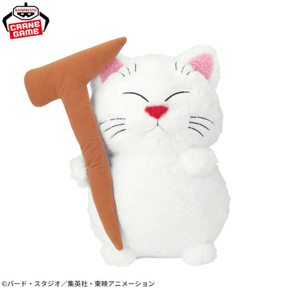 Dragon Ball Super Super Mofugu Plush - Korin [Pre-Order Jul 2026]