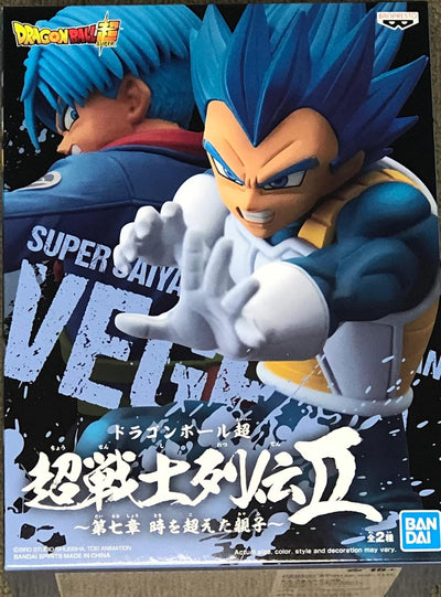 Dragon Ball Super Super Warrior Retsuden II Chapter 7 - Super Saiyan God Super Saiyan Vegeta