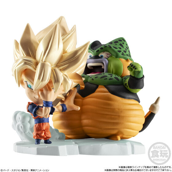 Dragon Ball Super Warrior Figure - Box of 12 Pieces
