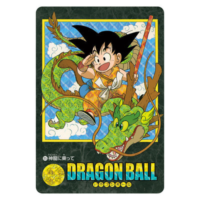 Dragon Ball Visual Adventure Premium Set Vol.2 [Pre-Order Second Batch March 2027]