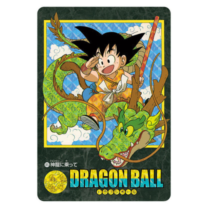 Dragon Ball Visual Adventure Premium Set Vol.2 [Pre-Order Nov 2026]