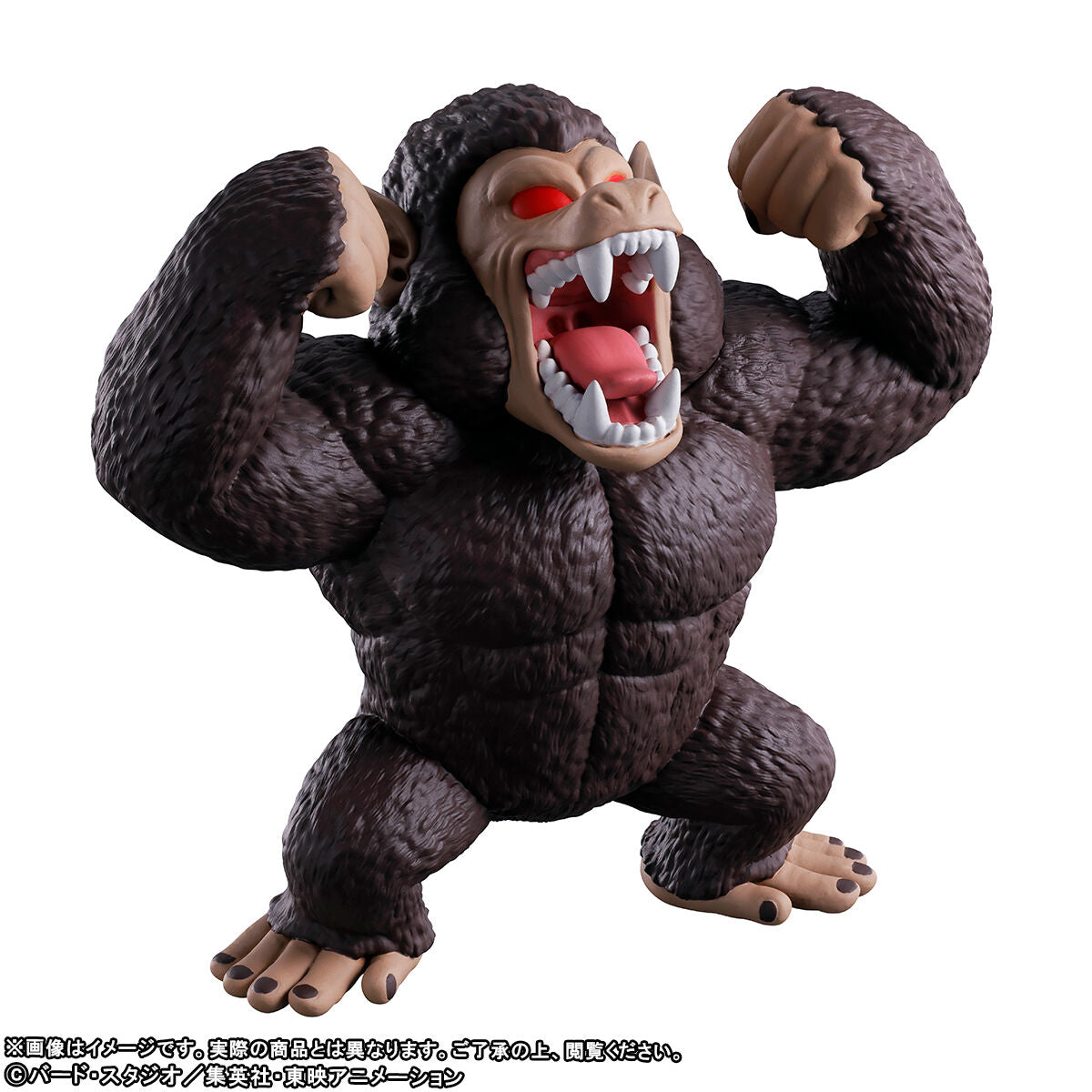 Dragon Ball World Collectable Figure Premium - Tenkaichi Budokai Set [Pre-order Mar 2027]