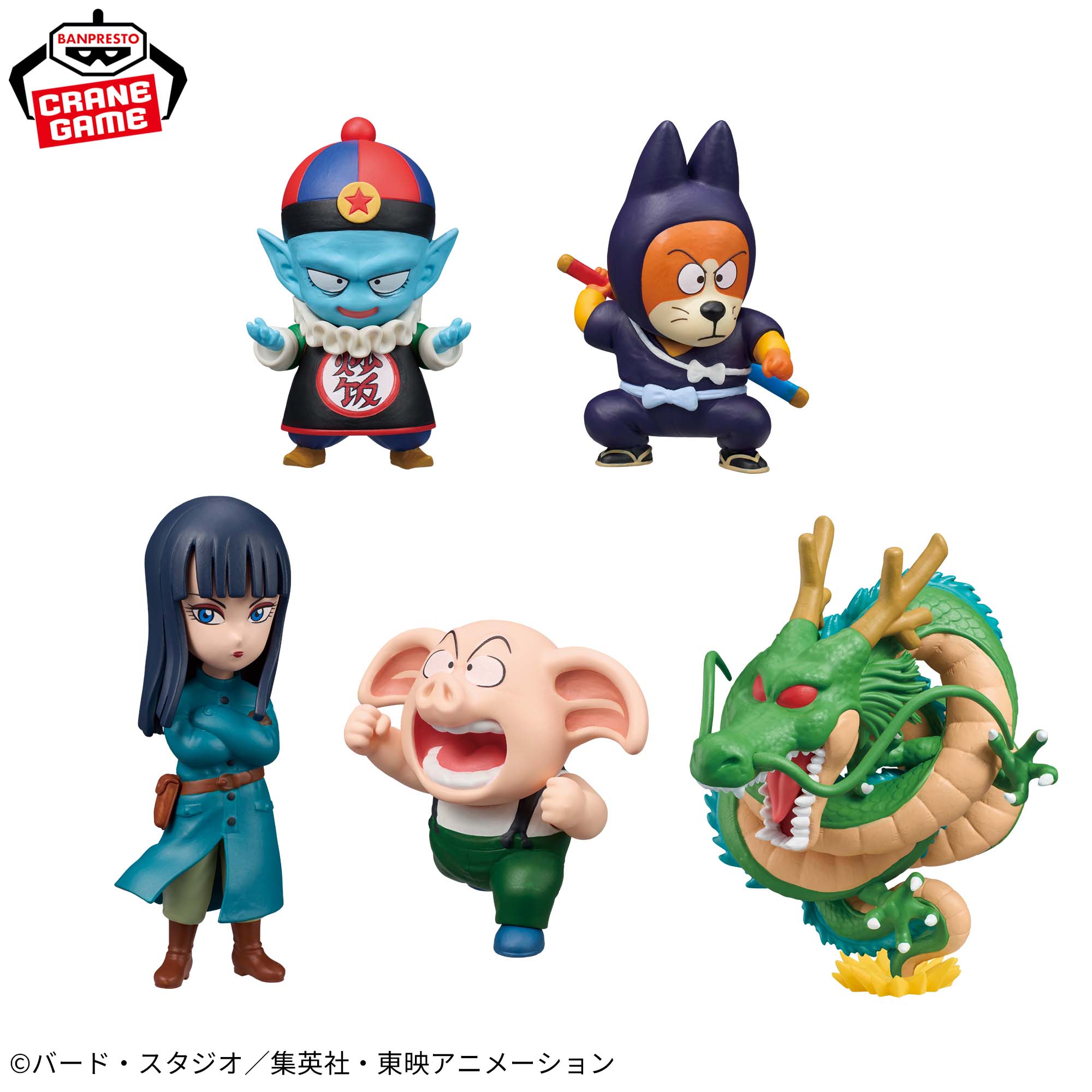 Dragon Ball World Collectable Figures - Youth Edition 6 Complete Set of 5 Types [Pre-Order Sep 2026]