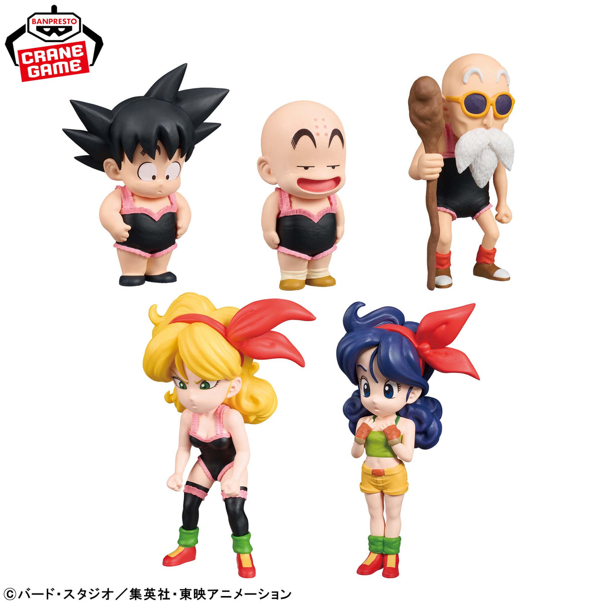 Dragon Ball World Collectable Figures - Youth Edition 7 Complete Set of 5 Types [Pre-Order Oct 2026]