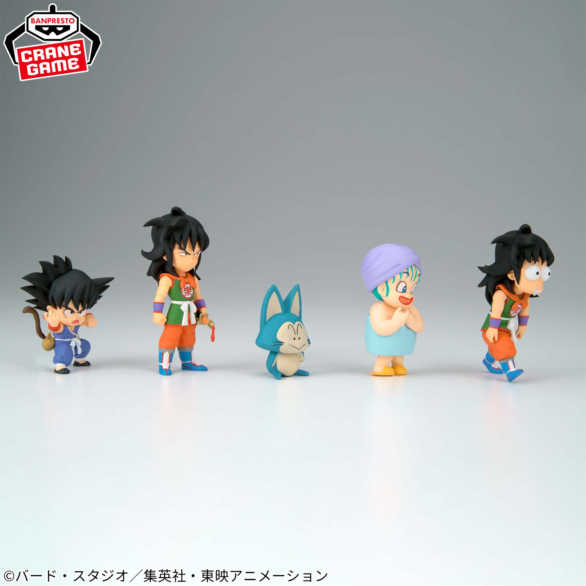 Dragon Ball World Collectible Figures - Youth Edition 3 Complete Set of 5 Types [Pre-Order May 2026]