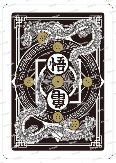 Dragon Ball Z - Bicycle Playing Cards V2