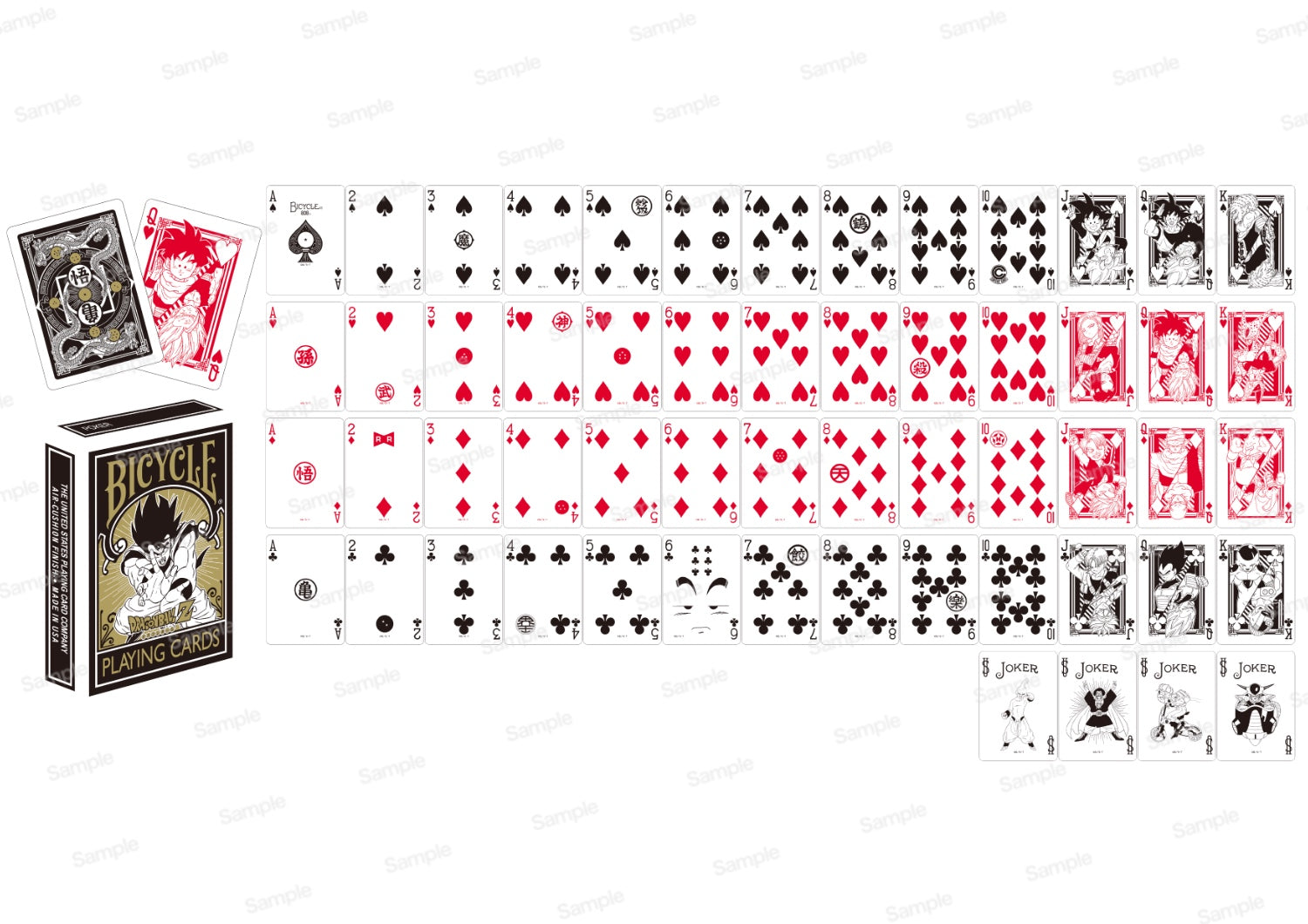 Dragon Ball Z - Bicycle Playing Cards V2