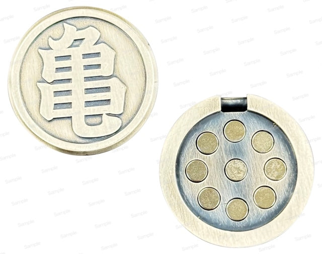 Dragon Ball Z - Character Fidget Toy