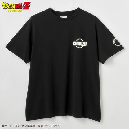 Dragon Ball Z - Chiaotzu Men's Short-Sleeve T-Shirt [Pre-Order Feb 2026]