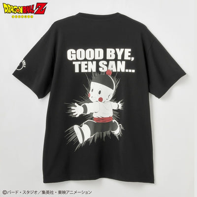 Dragon Ball Z - Chiaotzu Men's Short-Sleeve T-Shirt [Pre-Order Feb 2026]