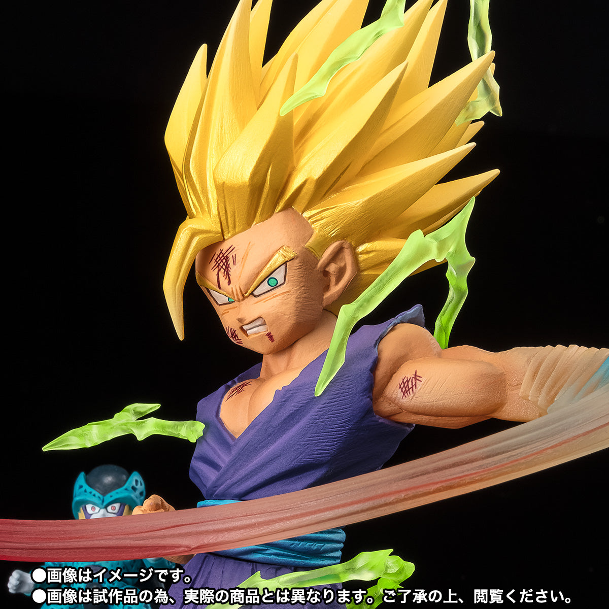 Dragon Ball Z - Figuarts - Super Saiyan 2 Son Gohan - Extra Battle - The Raging True Power!!