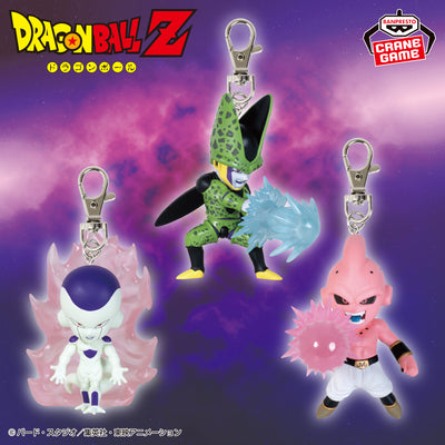 Dragon Ball Z - Figure Keychains Vol. 2 Complete Set of 3