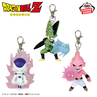 Dragon Ball Z - Figure Keychains Vol. 2 Complete Set of 3