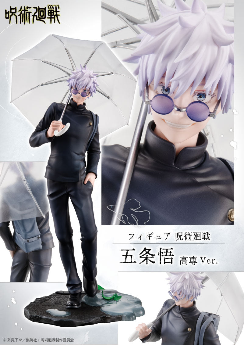 Jujutsu Kaisen Gojo Satoru College of Technology Ver.