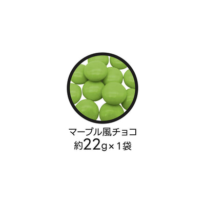 Dragon Ball Z - Senzu Bean Chocolate Pot [Pre-order Jan 2027]