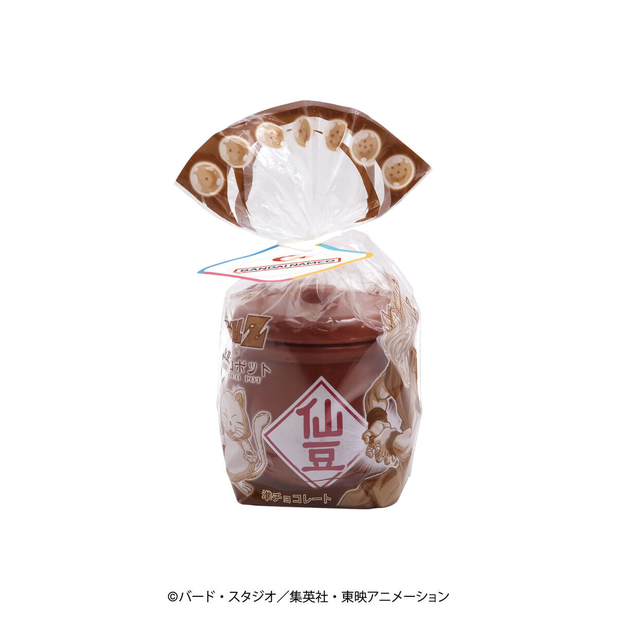 Dragon Ball Z - Senzu Bean Chocolate Pot [Pre-order Jan 2027]