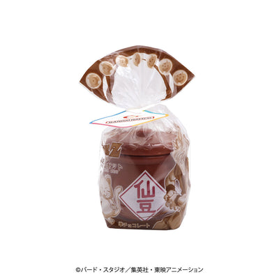 Dragon Ball Z - Senzu Bean Chocolate Pot [Pre-order Jan 2027]